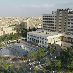 بیمارستان شهید بهشتی قم