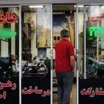 اسرار بازار مسکن در منطقه پنج تهران